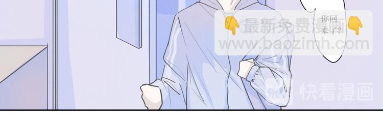 第11话 要走了14