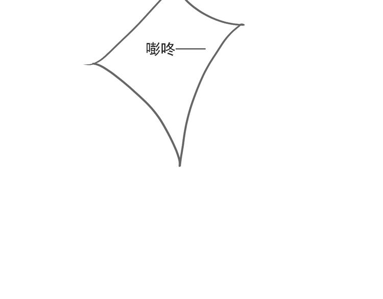 第5话 你是我永远的挚爱43
