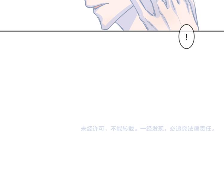 第6话  在家44