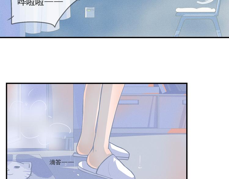 第1话 我是你未来的合法丈夫1