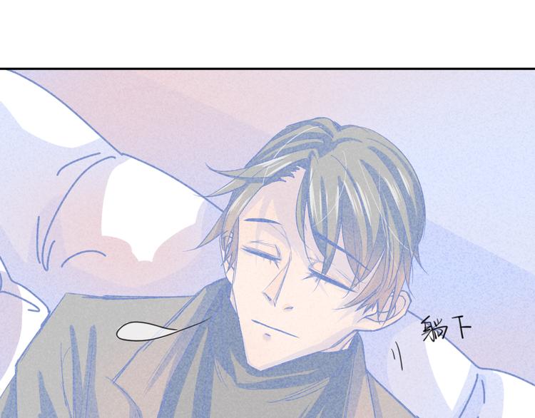 第2话 猫比我早27