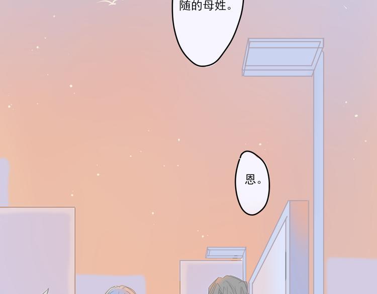 第9话  路上7