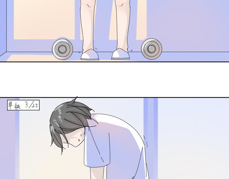 第15话  白先生的复建1
