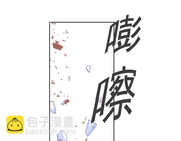 第7话  夜晚14