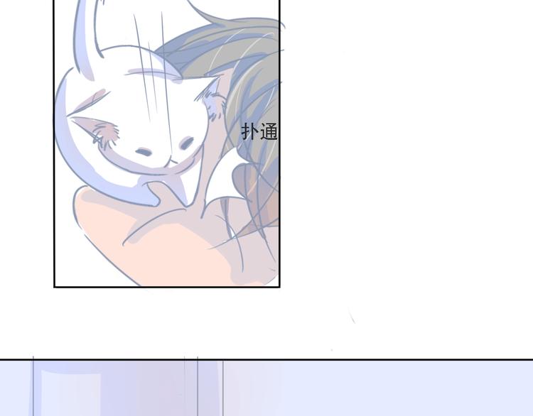 第6话  在家36