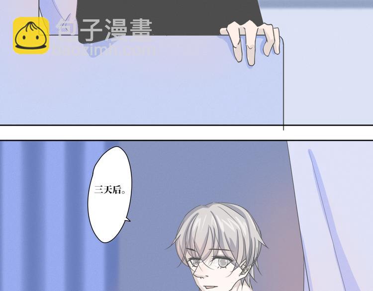 第13话  再见了22