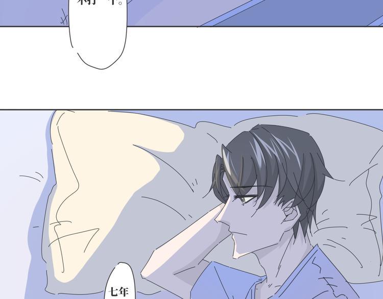 第15话  白先生的复建21