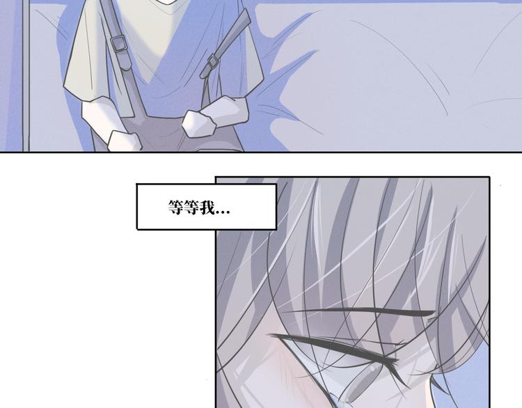 第11话 要走了35