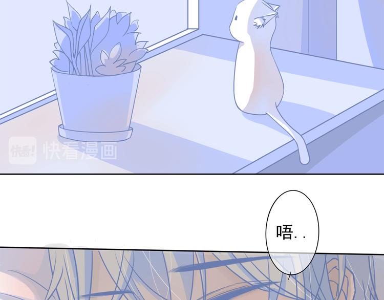 第8话  陪你1