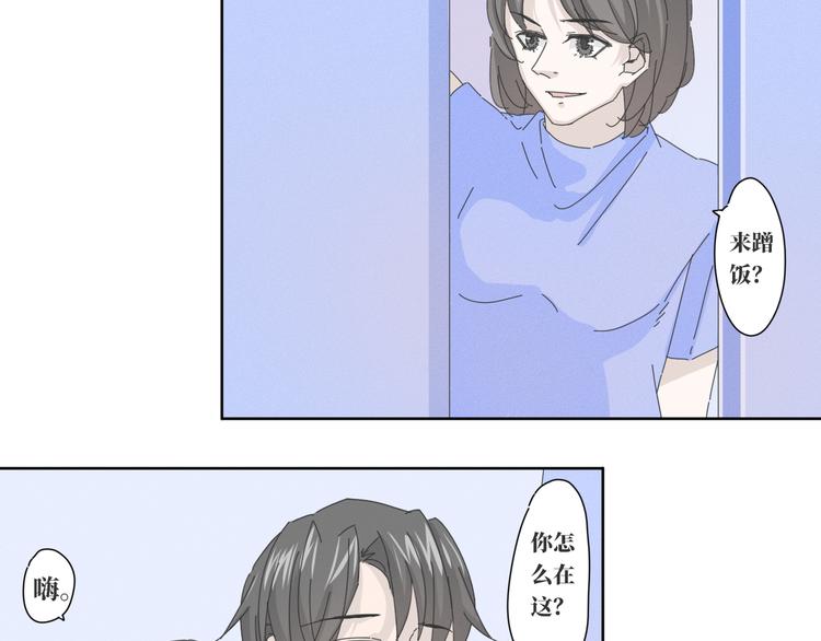 第18话  结局4