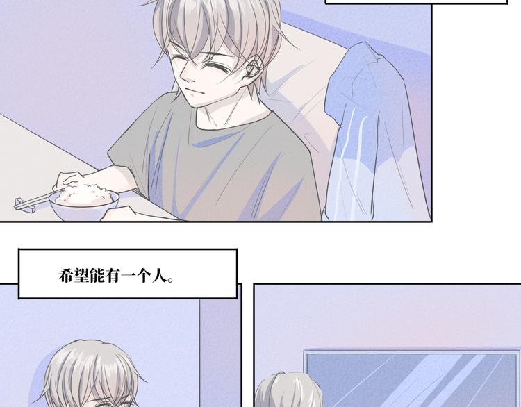 第11话 要走了18