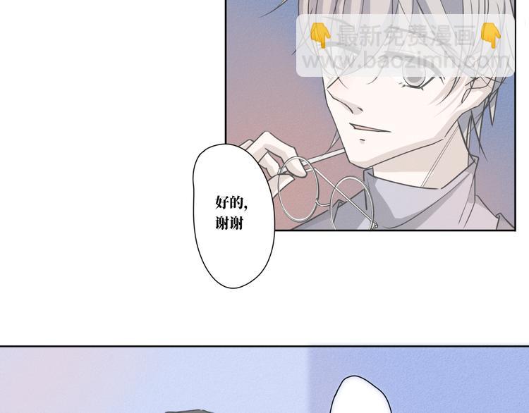 第13话  再见了34