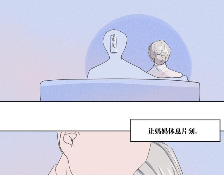 第11话 要走了20