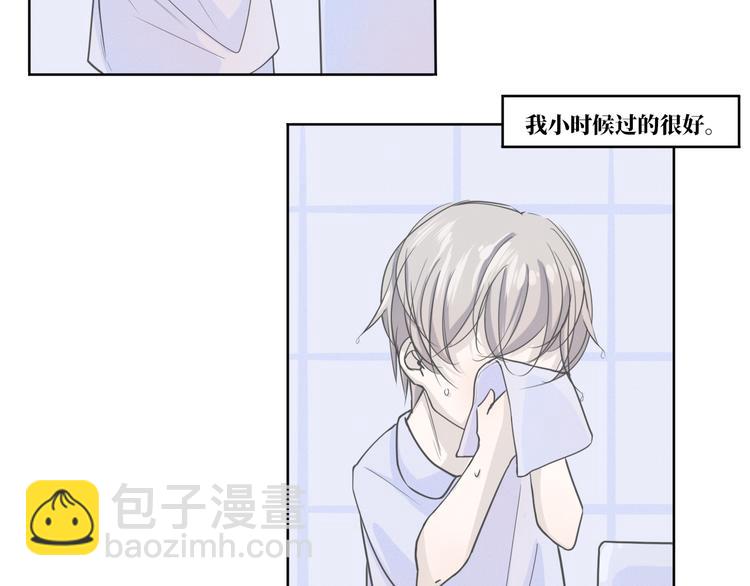 第11话 要走了11