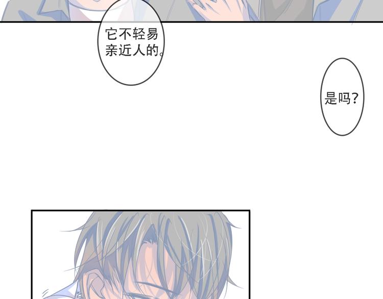 第6话  在家7