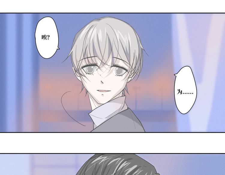 第13话  再见了25