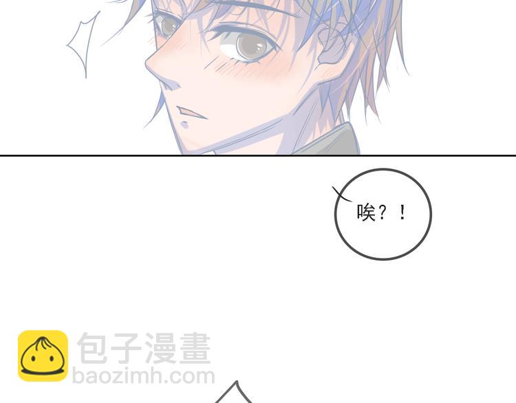 第5话 你是我永远的挚爱42