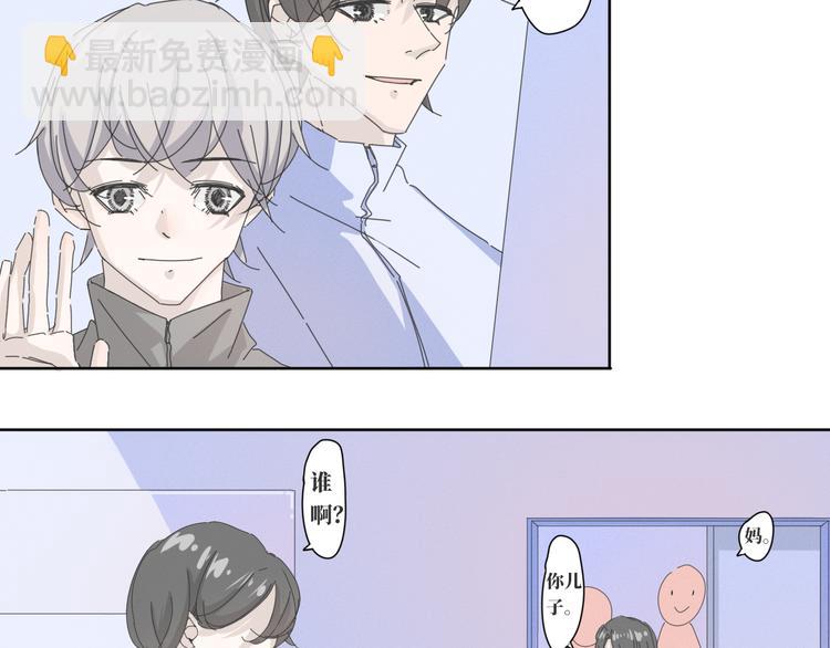 第18话  结局5