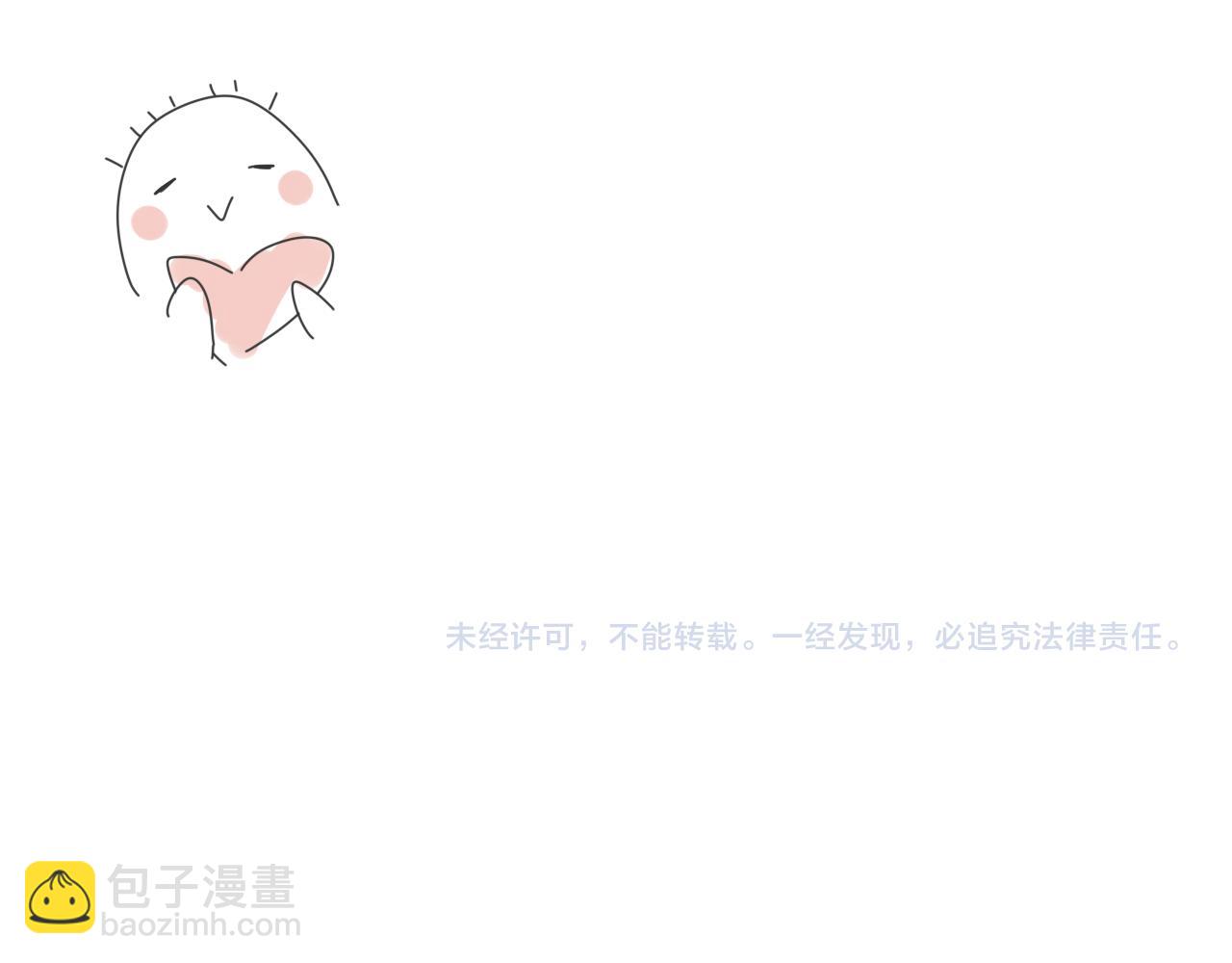 番外 照片墙20
