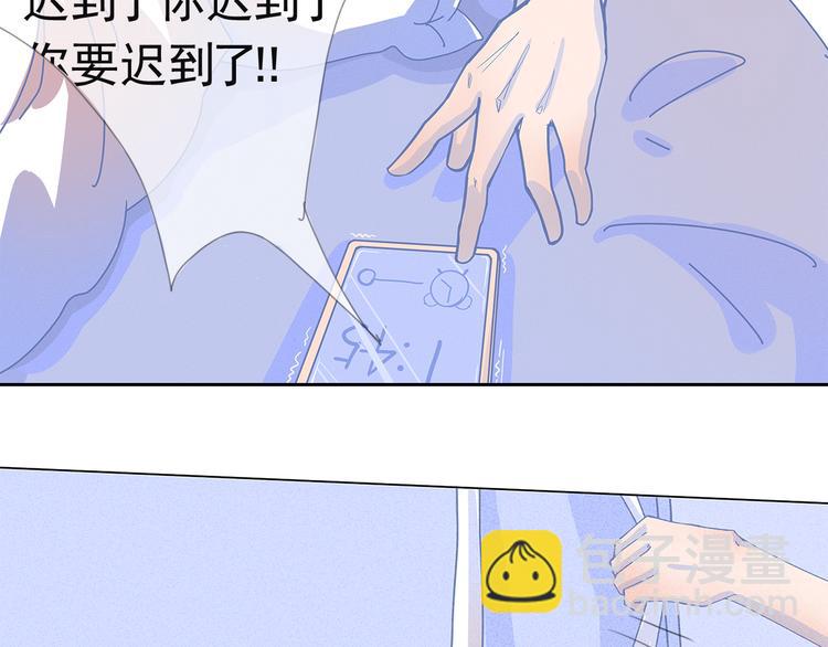 第2话 猫比我早6