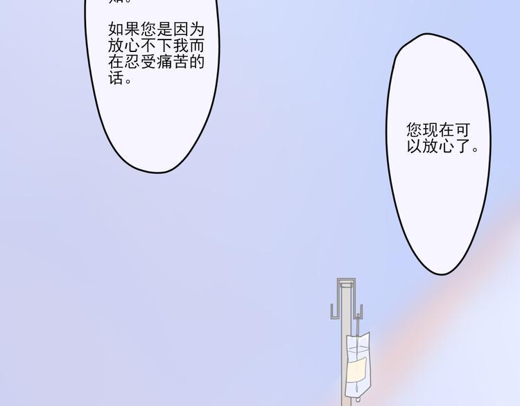 第9话  路上1