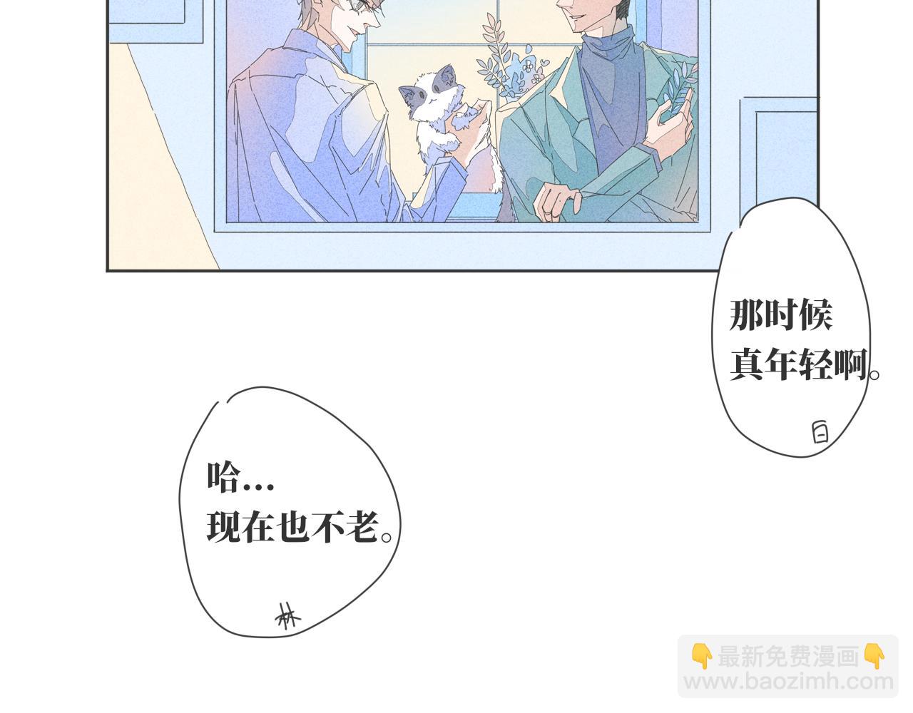 番外 照片墙6