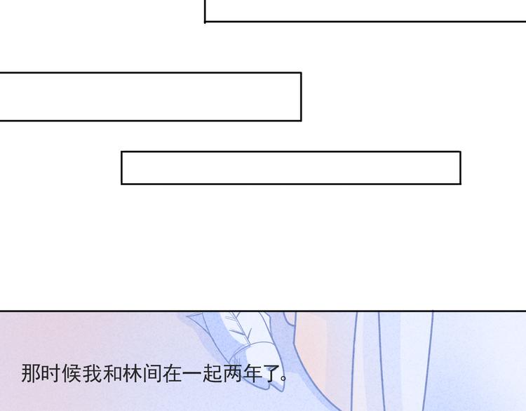 第3话 毛蛋6
