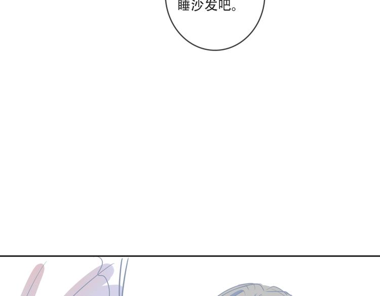 第6话  在家34