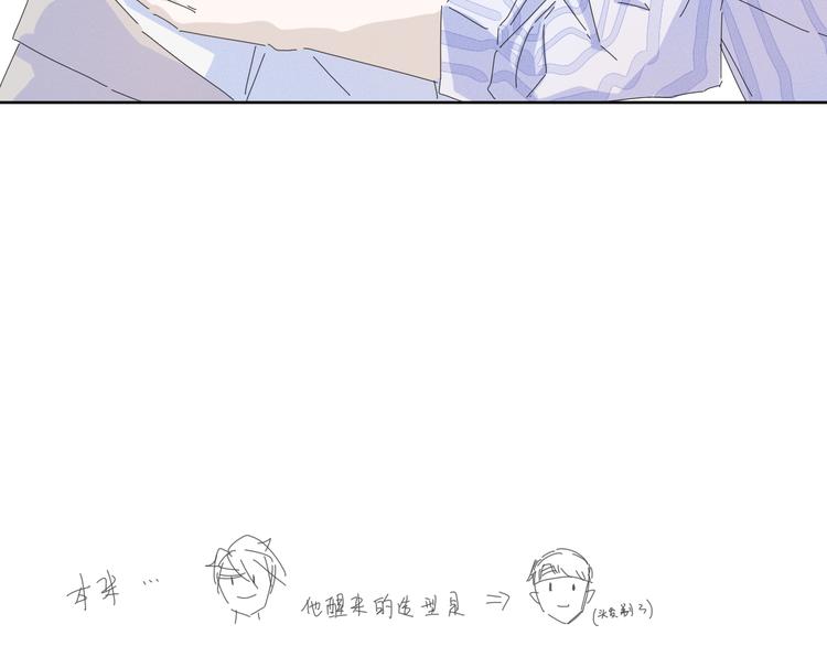 第14话  想我了吗42