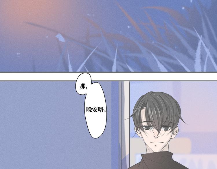 第12话   离开的话请告诉我38