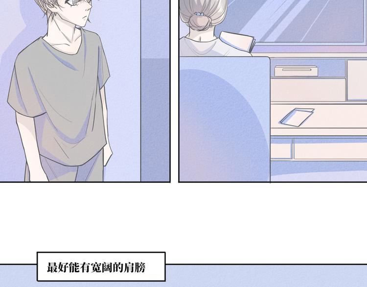 第11话 要走了19