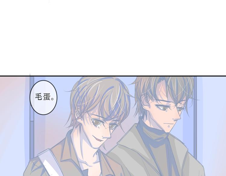 第6话  在家4