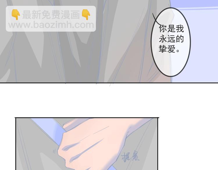 第5话 你是我永远的挚爱39