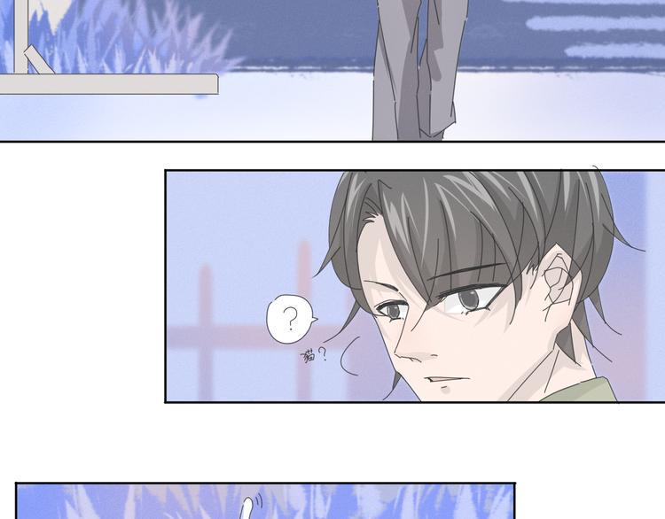 第17话  我做了个梦31