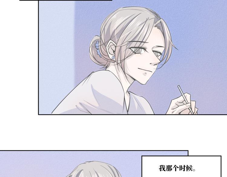 第11话 要走了17