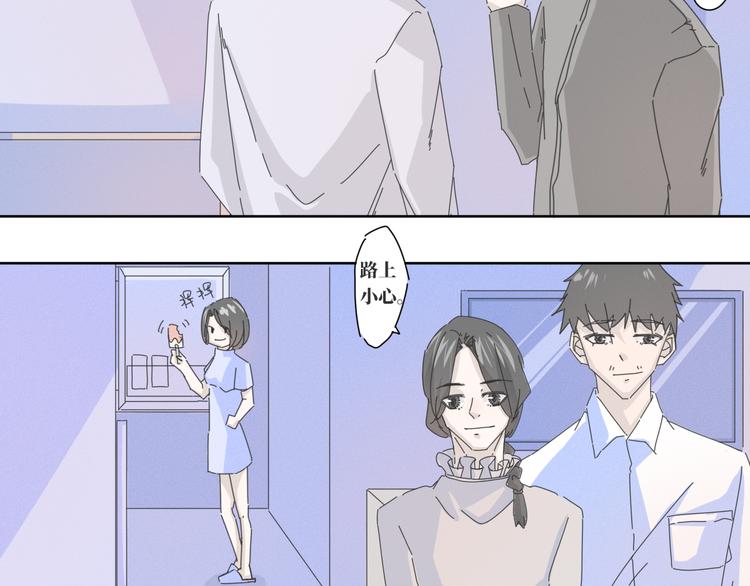 第18话  结局13