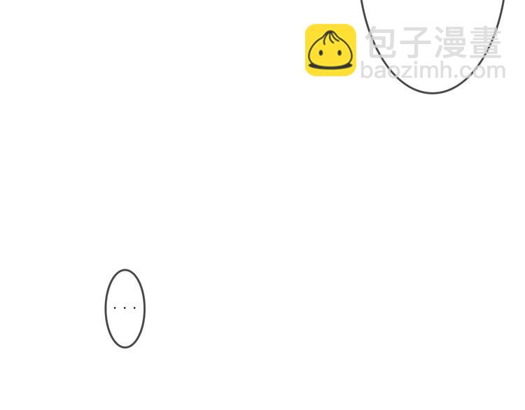 第5话 你是我永远的挚爱8