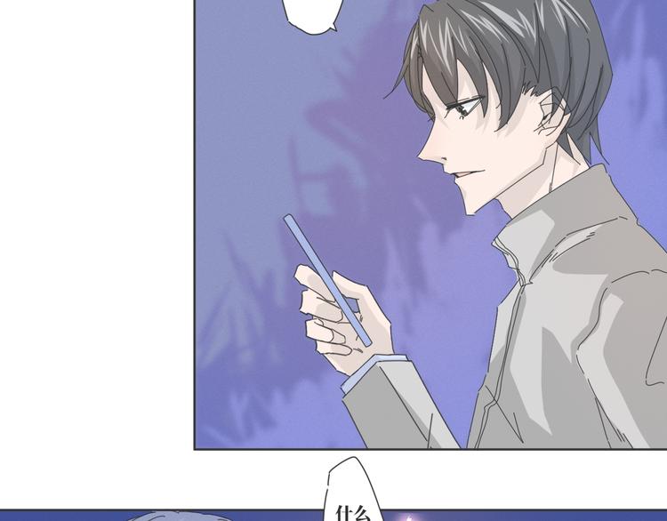 第18话  结局26