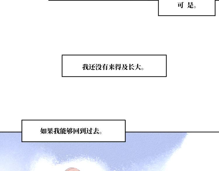 第11话 要走了28