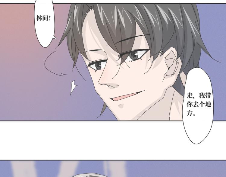 第18话  结局21