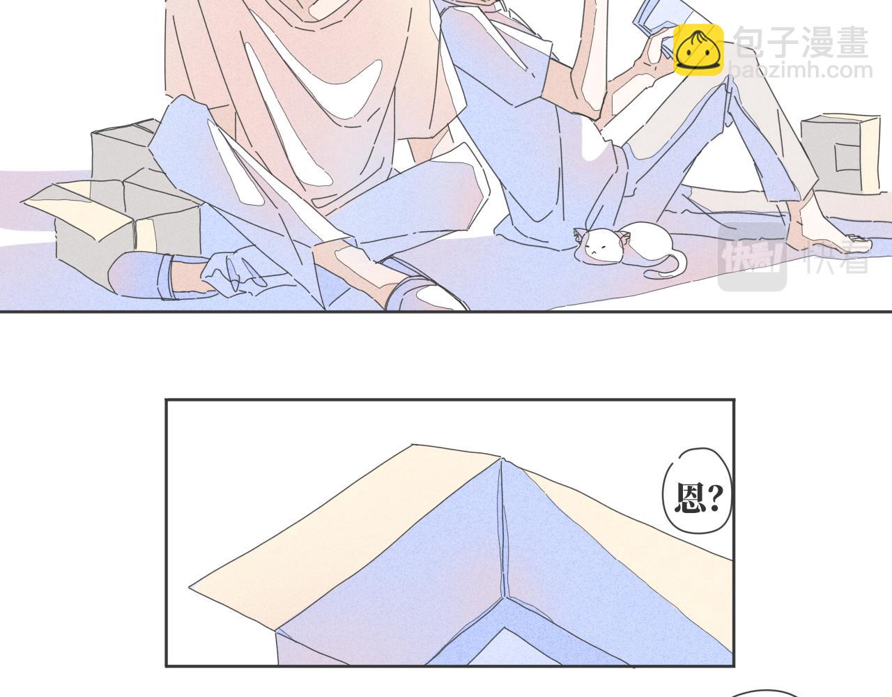 番外 照片墙8