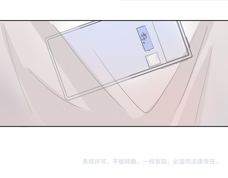 第11话 要走了44