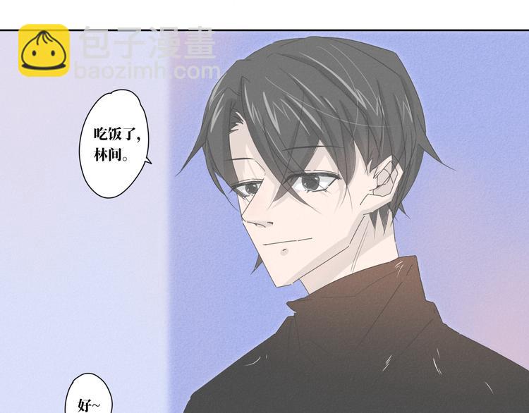 第12话   离开的话请告诉我34