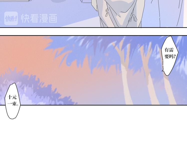 第18话  结局14