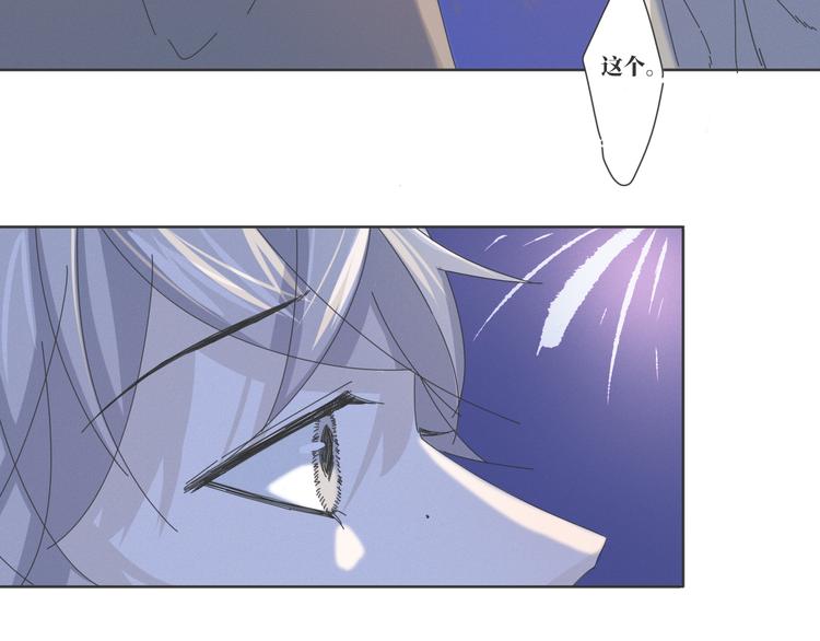 第18话  结局29