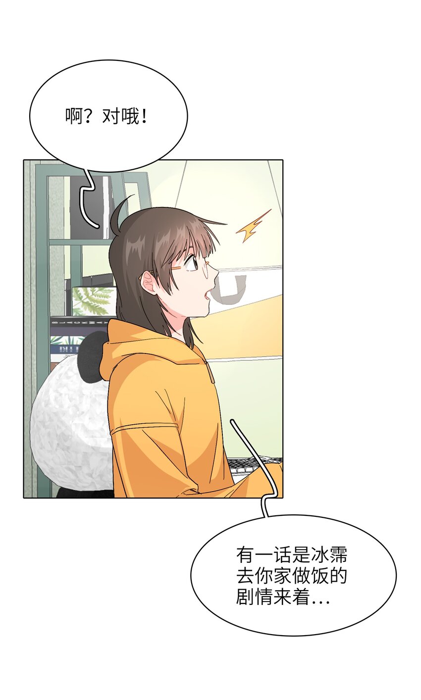 011 牛排来一份27