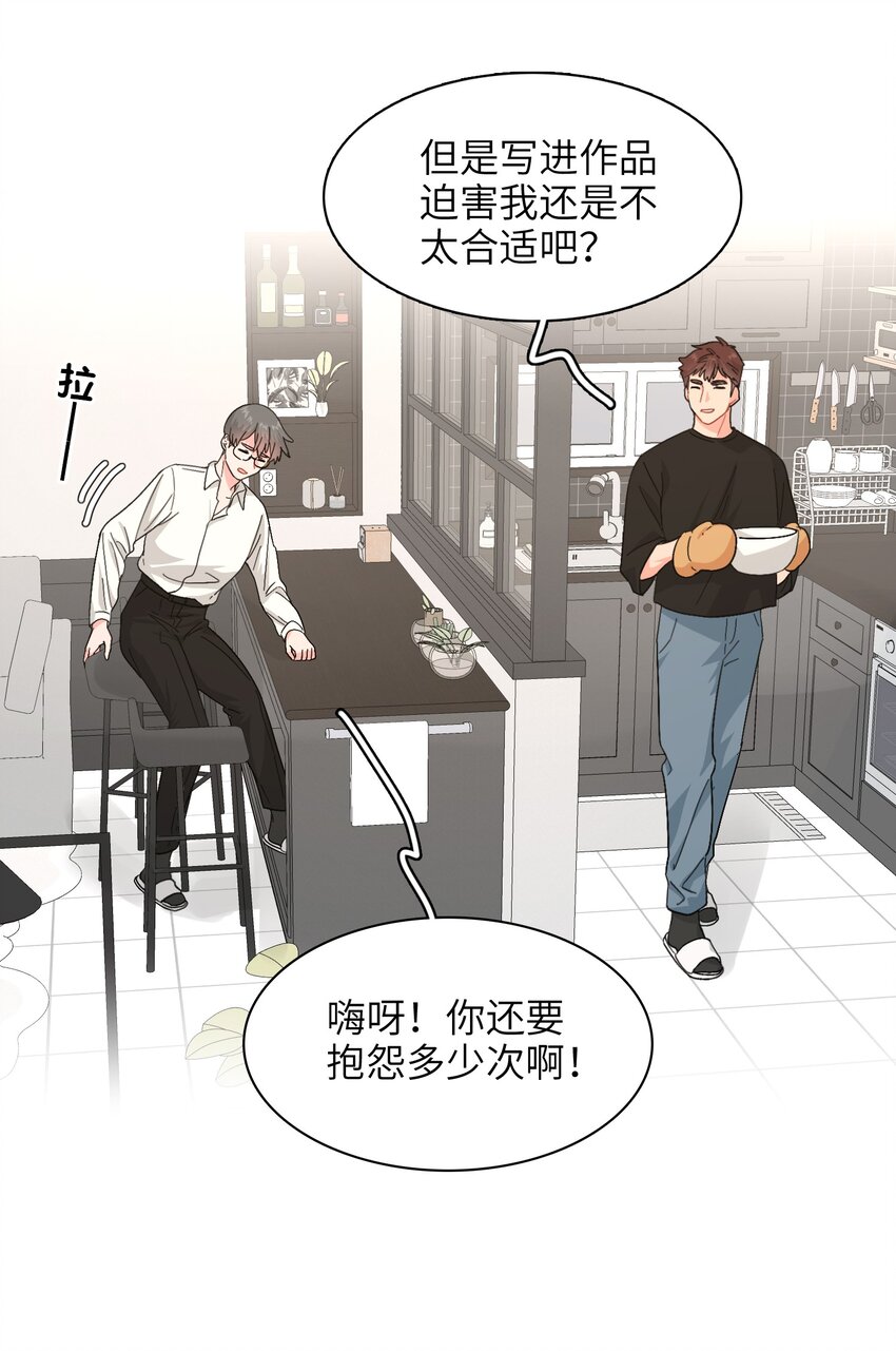 018 完结23
