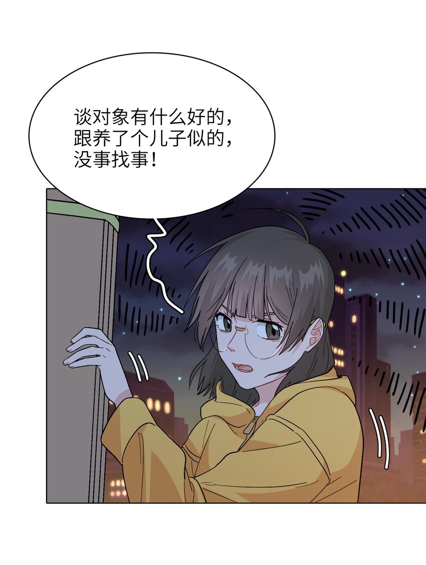 012 想的挺美10