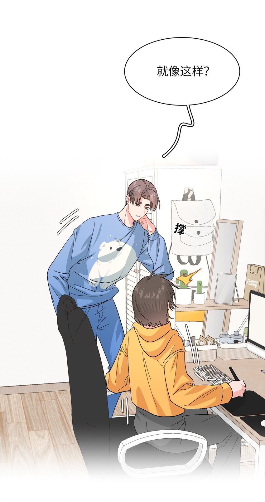 018 完结4