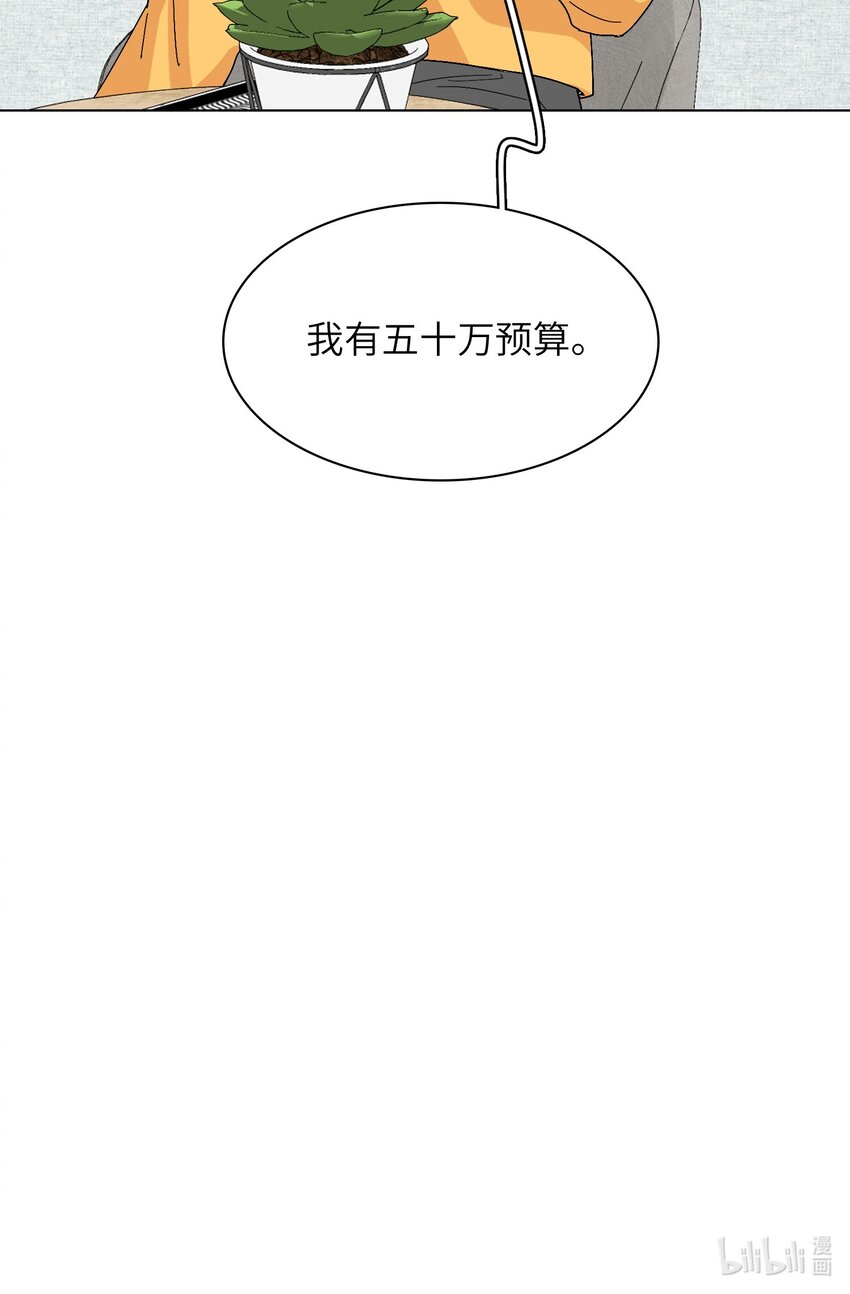 009 别臭美啊，这不都病了！41